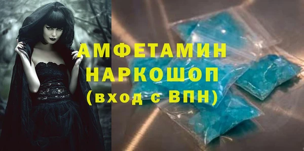 гашиш Абдулино
