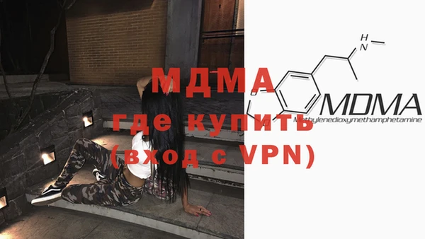 мет Саяногорск
