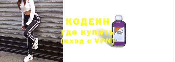 мет Саяногорск