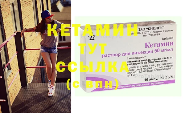 МДПВ Сатка