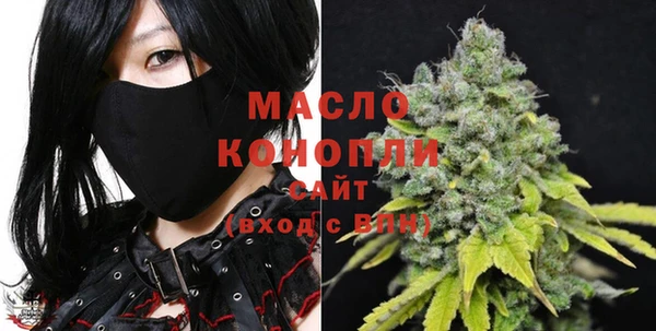 гашиш Абдулино