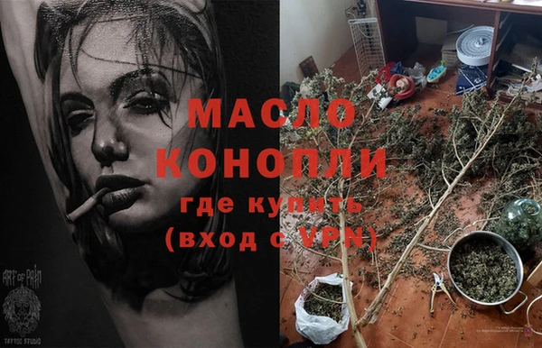МДПВ Сатка