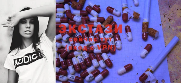 COCAINE Абинск