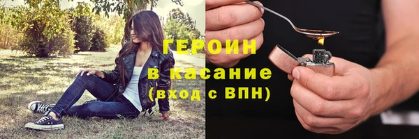 МДПВ Сатка