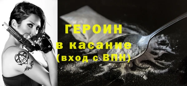 МДПВ Сатка