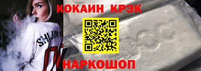 гидра Азнакаево