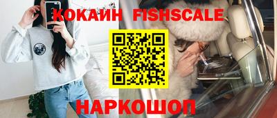 гидра Азнакаево