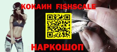 гидра Азнакаево
