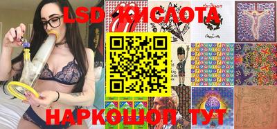 mdma Абинск