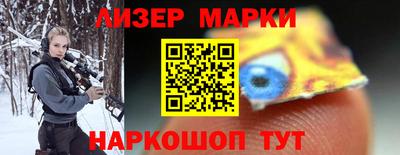 прущий лед Абакан