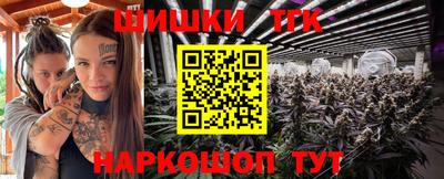 прущий лед Абакан