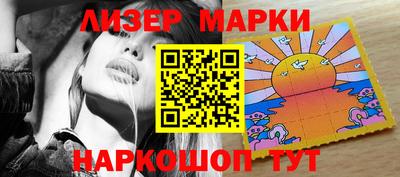 прущий лед Абакан