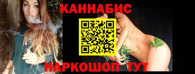 прущий лед Абакан
