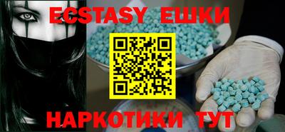 прущий лед Абакан