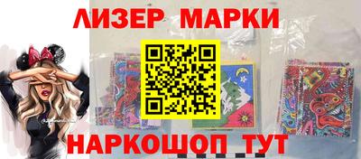 прущий лед Абакан