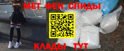 прущий лед Абакан