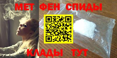 гидра Азнакаево