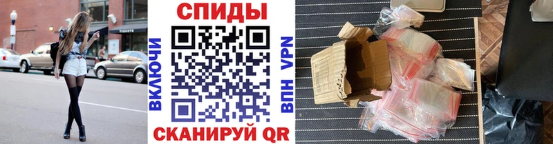 Метамфетамин витя  маркетплейс как зайти  Алейск  купить наркотик 