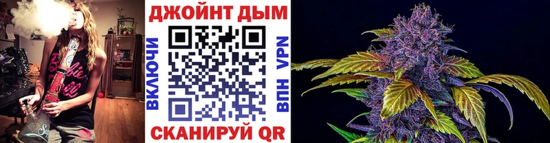 Бошки Шишки THC 21%  kraken как войти  Алейск 